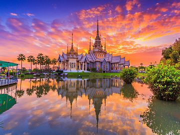 Zdjęcie kierunku: Bangkok
